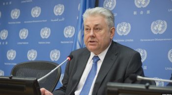 У США погодили кандидатуру посла України