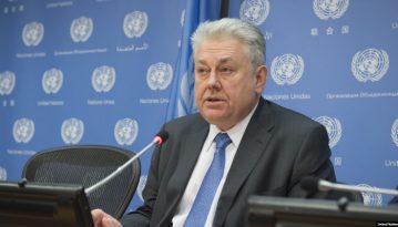У США погодили кандидатуру посла України