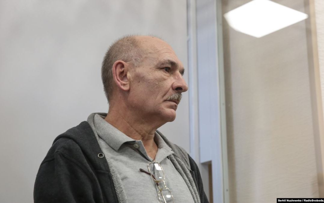 СБУ оголосила в розшук Цемаха