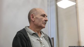 СБУ оголосила в розшук Цемаха