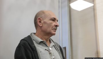 СБУ оголосила в розшук Цемаха