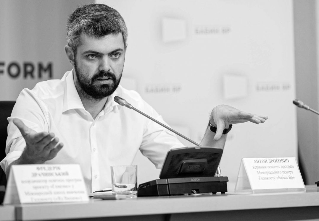 Новий голова Інституту національної пам’яті: В’ятрович проти, а хто за?