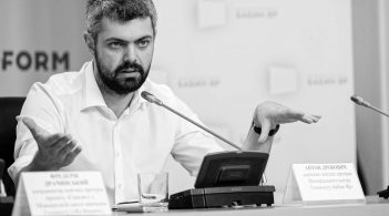 Новий голова Інституту національної пам’яті: В’ятрович проти, а хто за?