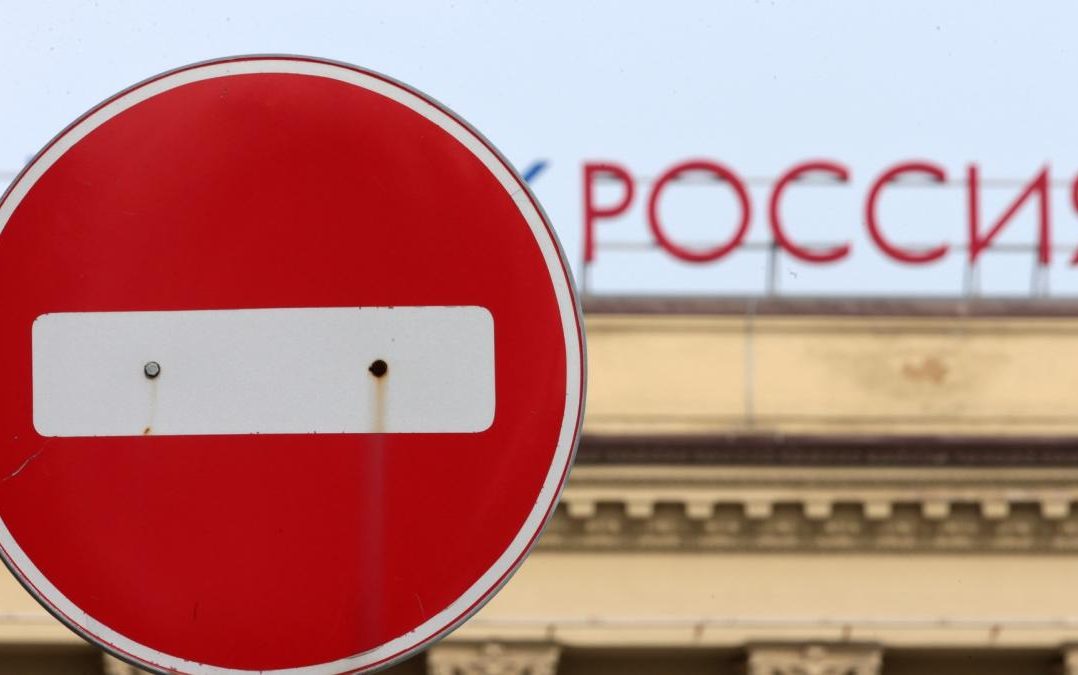 Кабмін планує розширення санкцій проти Росії