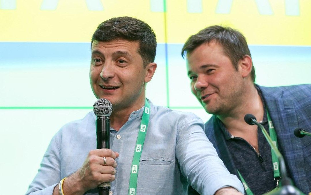 Зеленський, Богдан та Коломойський очолили рейтинг найвпливовіших українців року