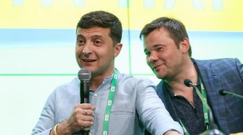 Зеленський, Богдан та Коломойський очолили рейтинг найвпливовіших українців року