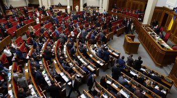 Депутати схвалили зміни до законів, необхідні для імплементації закону про скасування депутатської недоторканності