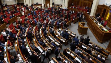Депутати схвалили зміни до законів, необхідні для імплементації закону про скасування депутатської недоторканності