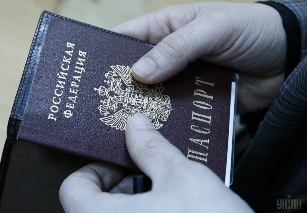 Російські паспорти отримали 125 тис. жителів окупованих РФ територій