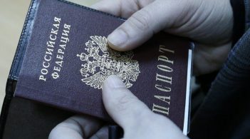 Російські паспорти отримали 125 тис. жителів окупованих РФ територій