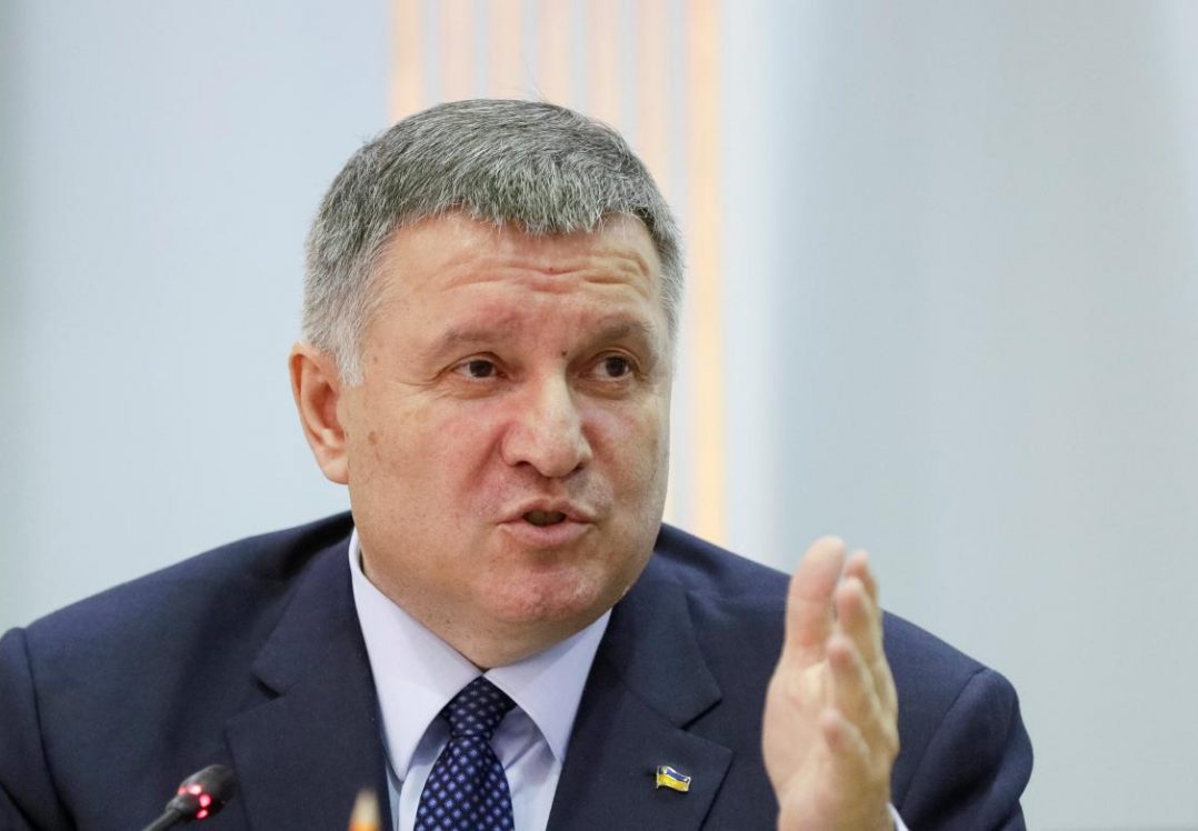 Аваков: «До 16 години 20 грудня всі гральні заклади мають бути зачинені»