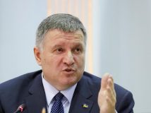 Аваков: «До 16 години 20 грудня всі гральні заклади мають бути зачинені»
