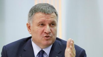 Аваков: «До 16 години 20 грудня всі гральні заклади мають бути зачинені»