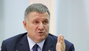 Аваков: «До 16 години 20 грудня всі гральні заклади мають бути зачинені»
