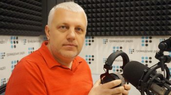 Справа Шеремета: слідство назвало організатора вбивства
