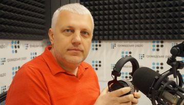 Справа Шеремета: слідство назвало організатора вбивства