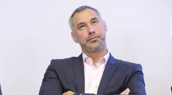 Із 2 січня Генпрокуратури України як інституції не існуватиме