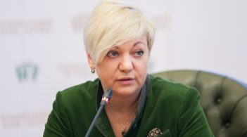 «Полум'яний привіт»: «Вечірній квартал» у новому номері «вибачився» перед Гонтаревою, назвавши її «пресвятою погорілицею»