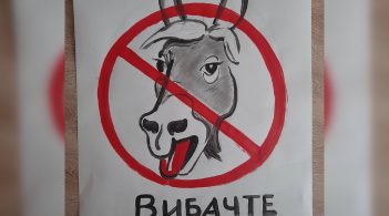 У соцмережах запустили флешмоб через висловлювання президента Казахстану про Крим
