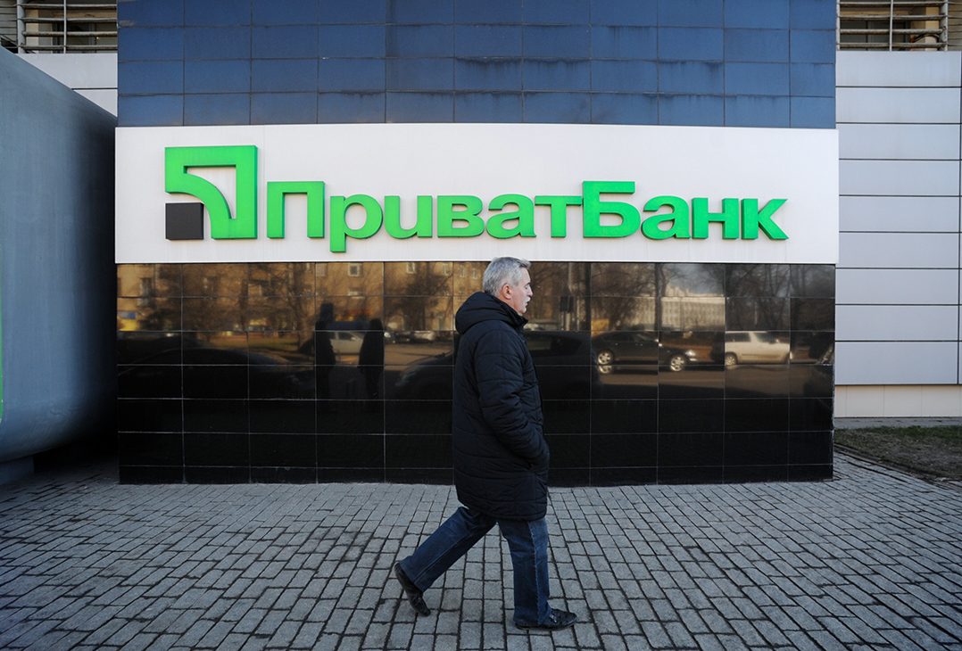 НБУ анонсує три судові процеси у справах «ПриватБанку»