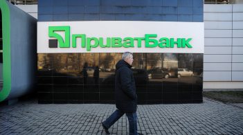 НБУ анонсує три судові процеси у справах «ПриватБанку»