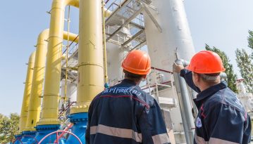 Запаси газу у сховищах впали нижче 20 млрд кубометрів