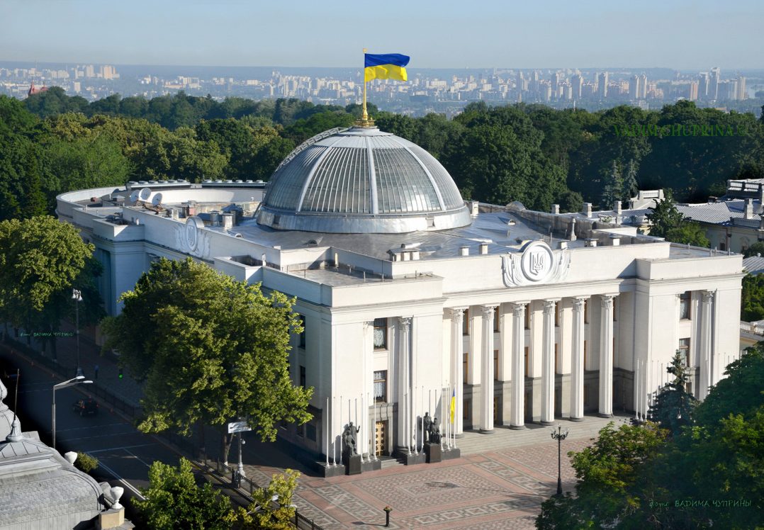 Рада відтермінувала розгляд Виборчого кодексу
