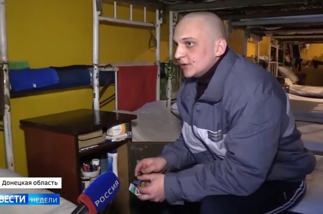На російському телеканалі показали трьох українських військових, які перебувають у полоні «ДНР»
