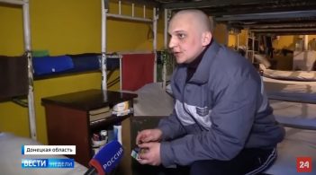 На російському телеканалі показали трьох українських військових, які перебувають у полоні «ДНР»