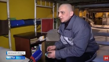 На російському телеканалі показали трьох українських військових, які перебувають у полоні «ДНР»