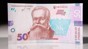В обігу з'явилися металеві 5 гривень і оновлена 50-гривнева банкнота (фото)