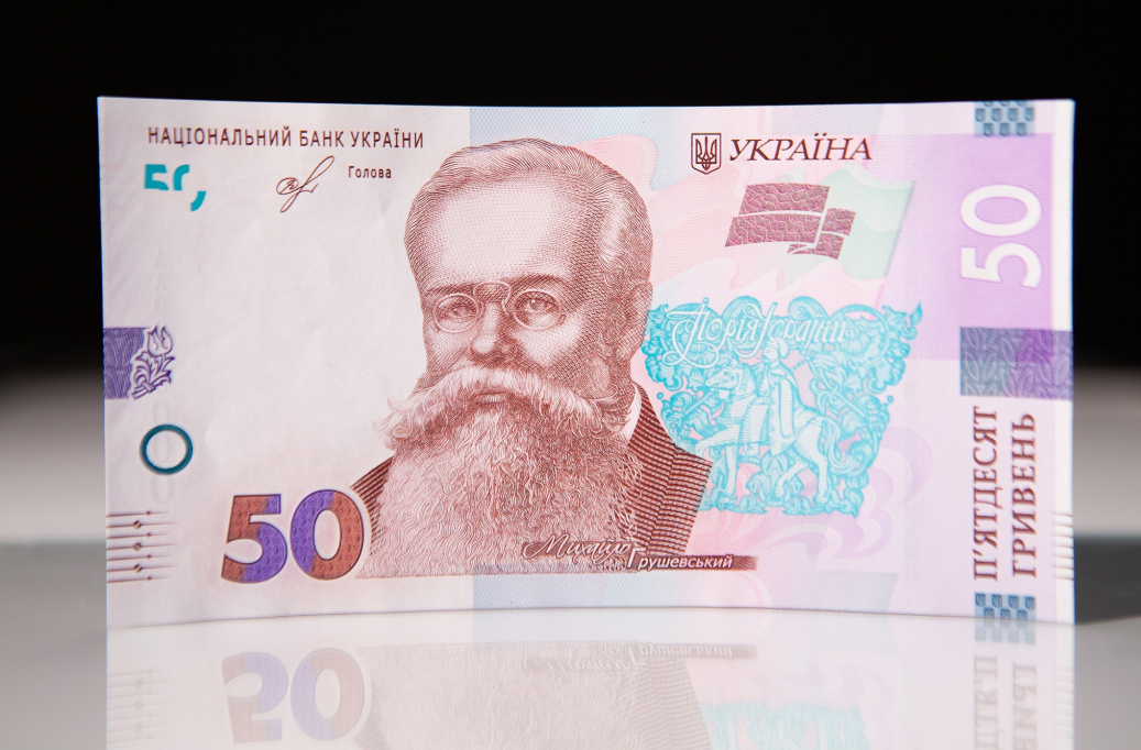В обігу з'явилися металеві 5 гривень і оновлена 50-гривнева банкнота (фото)