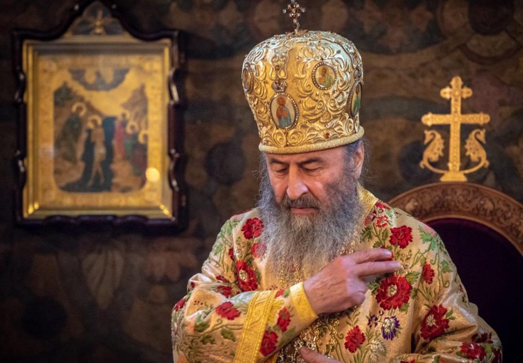 Суд дозволив УПЦ Московського патріархату зберегти назву