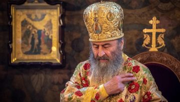 Суд дозволив УПЦ Московського патріархату зберегти назву