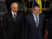 «ПриватБанк» подав до суду на Коломойського та Боголюбова: вимагає 600 млн доларів