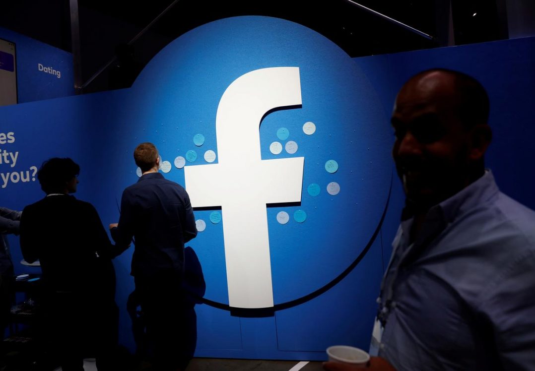 Facebook почав розробляти власну операційну систему: що відомо вже сьогодні?