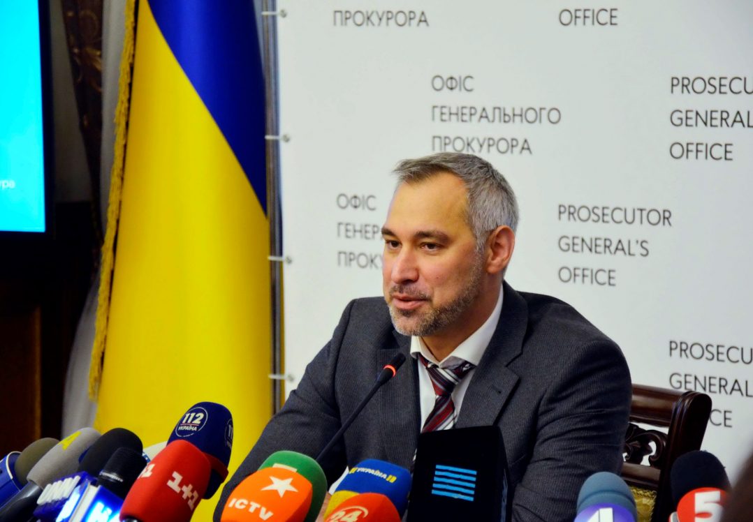 ГПУ більше не існує: в Україні почав роботу Офіс генерального прокурора