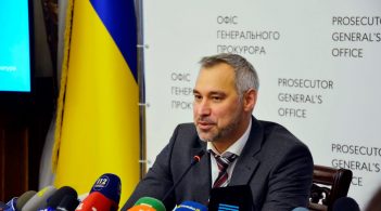 ГПУ більше не існує: в Україні почав роботу Офіс генерального прокурора