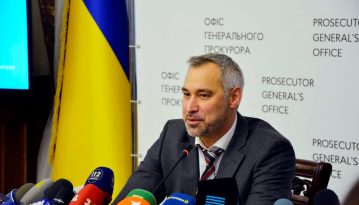 ГПУ більше не існує: в Україні почав роботу Офіс генерального прокурора