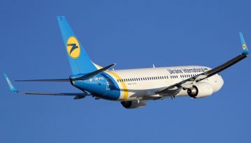Просто поміряли температуру: українців евакуювали з китайського острова Хайнань