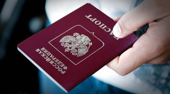 Росія видала понад 196 тис. своїх паспортів жителям окупованих територій