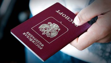 Росія видала понад 196 тис. своїх паспортів жителям окупованих територій