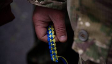 На Донбасі поранено українського бійця