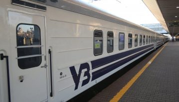 Україна передає «Укрзалізницю» в управління німецькій компанії Deutsche Bahn