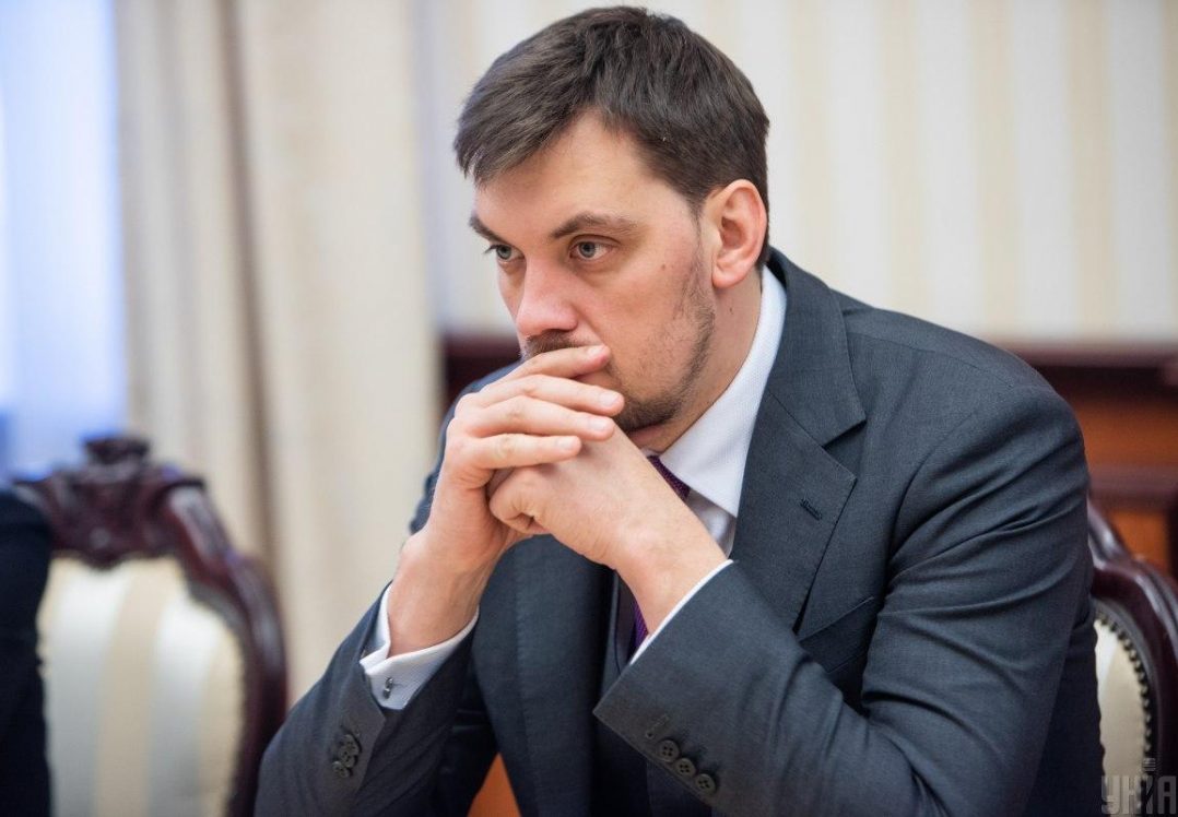 Зеленський дав силовикам два тижні, щоб знайти причетних до запису розмов прем’єра