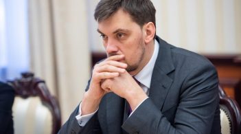 Зеленський дав силовикам два тижні, щоб знайти причетних до запису розмов прем’єра