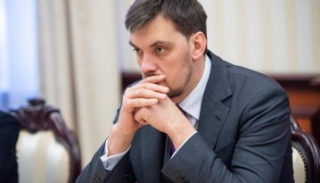 Зеленський дав силовикам два тижні, щоб знайти причетних до запису розмов прем’єра