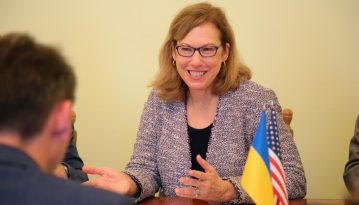 У посольства США в Україні нова керівниця