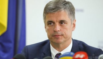 Пристайко: отримали важливі дані від посольства США