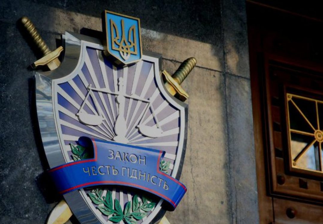 Три прокурори у справах Майдану пройшли співбесіди до Офісу генерального прокурора